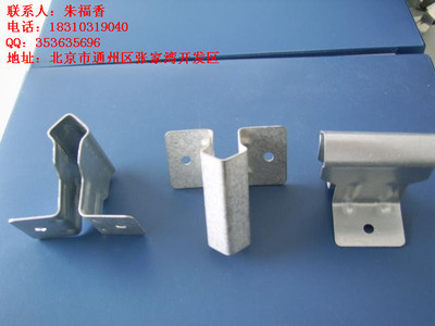 角馳三820支架 價格、廠家與選購指南——以北京北方龍?zhí)┙饘僦破窞槔?></a></div>
<div   id=