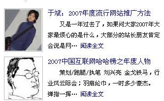 高手進,..感激..謝了..這問題大家可能都遇到過. 領(lǐng)先建站cms提供服務(wù)商 我們專注于cms建站產(chǎn)品的研發(fā)